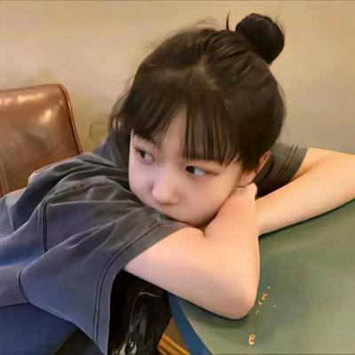 金赛性学教授