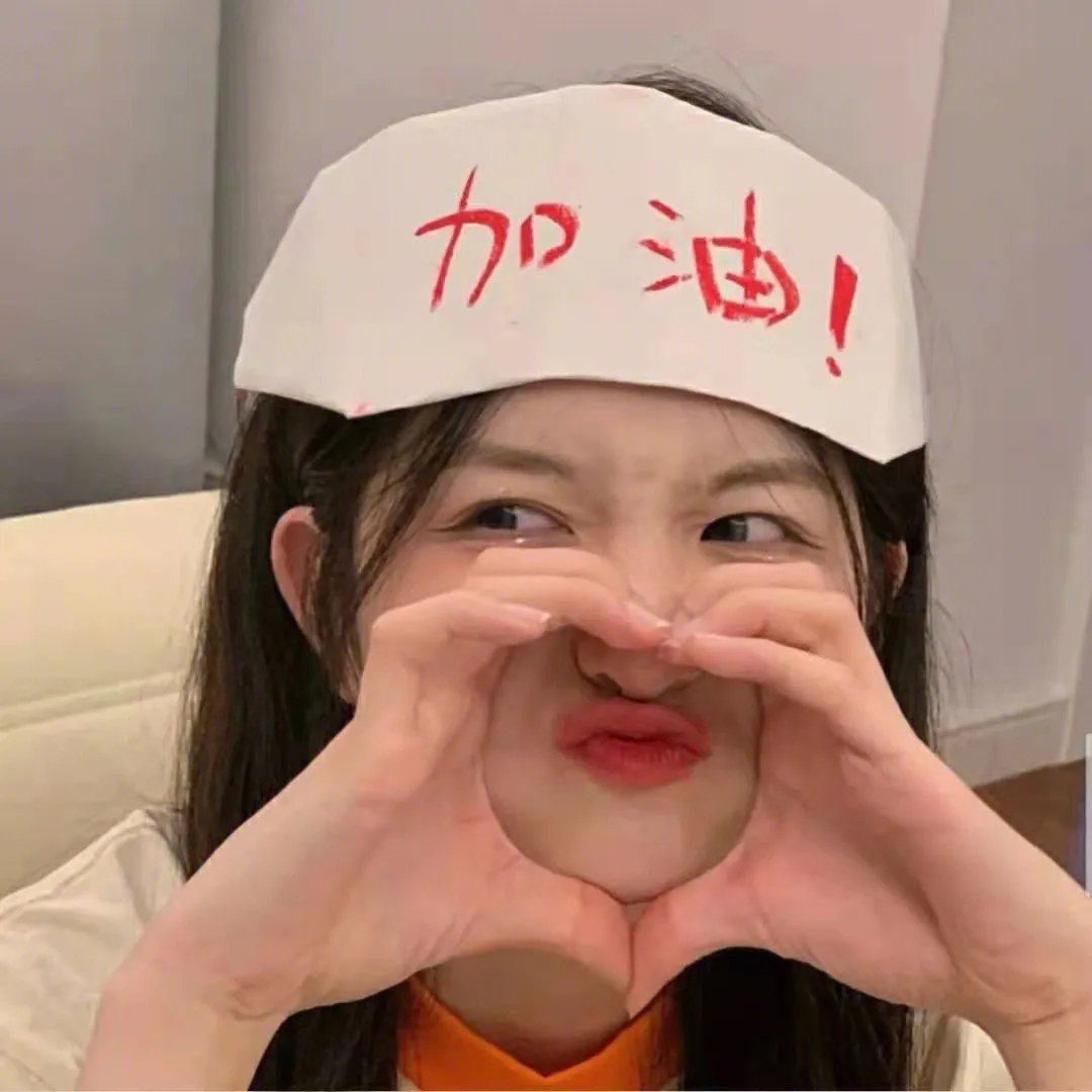 不离无爱